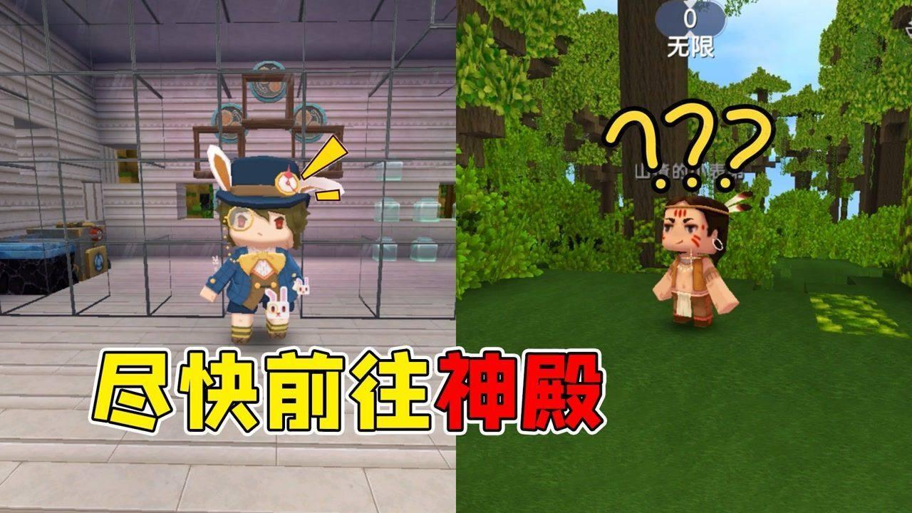 倾世一梦