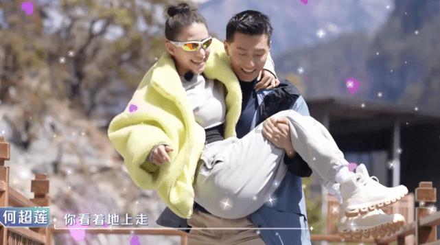 万王之王3D