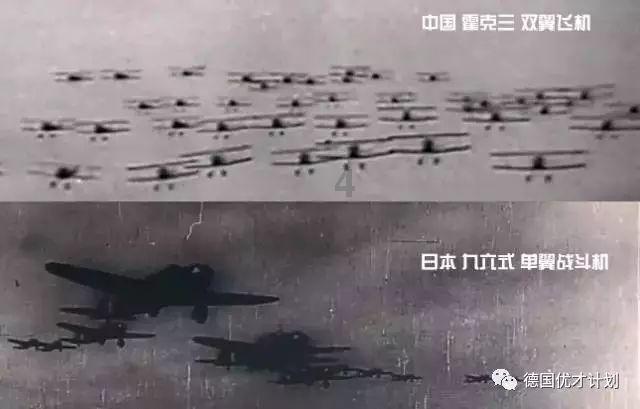 无夜之国2