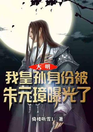 绿色独眼怪