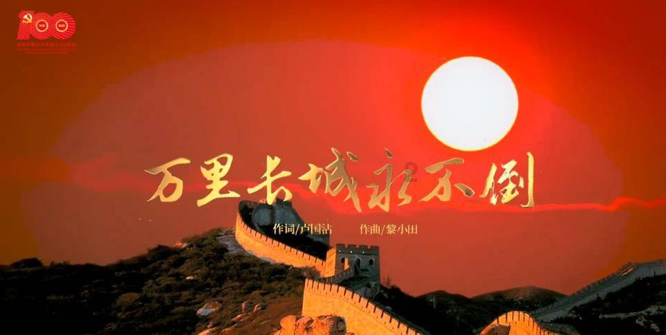 公路坦克战