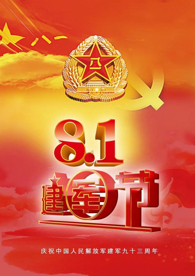 超新星魔导师