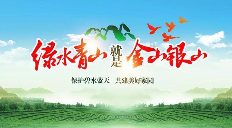 魏伯河-宁阳并非宁山阳:宁阳县得名及置县年代考