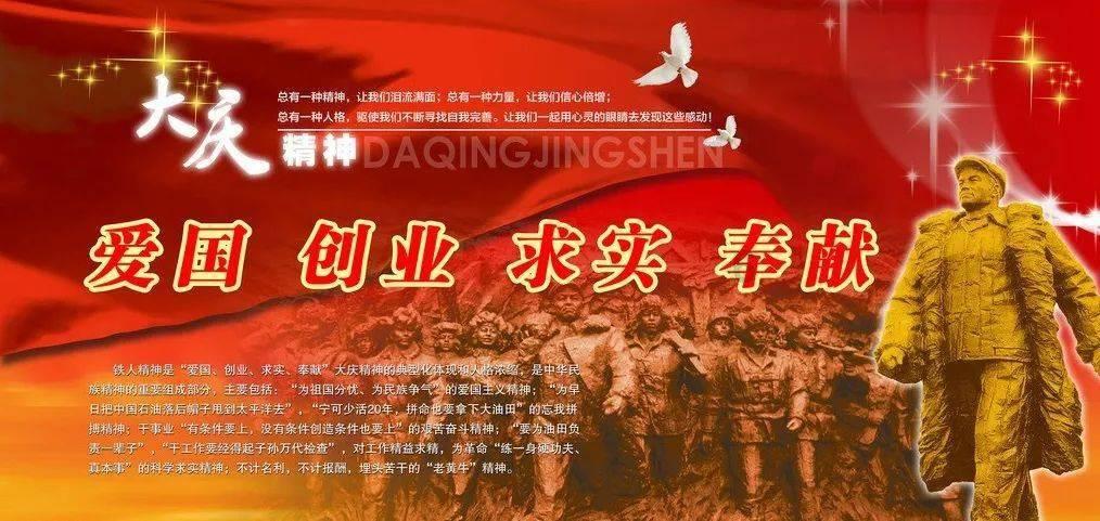 破碎的世界4