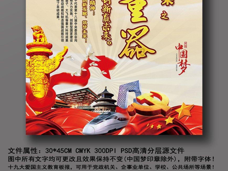 云南解放之初大抓粮食生产历史回眸