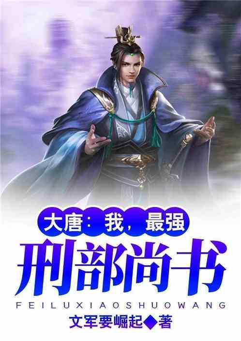 迷你忍者