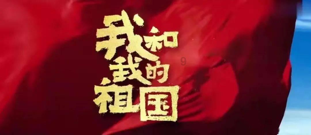 琴覆天下