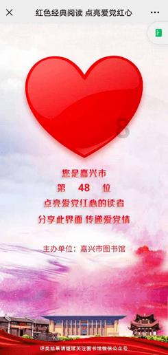 戳泡泡练口算