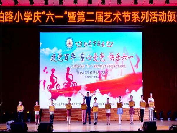 火影忍者手游