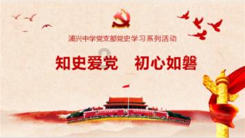 寻找遗失的玩具车