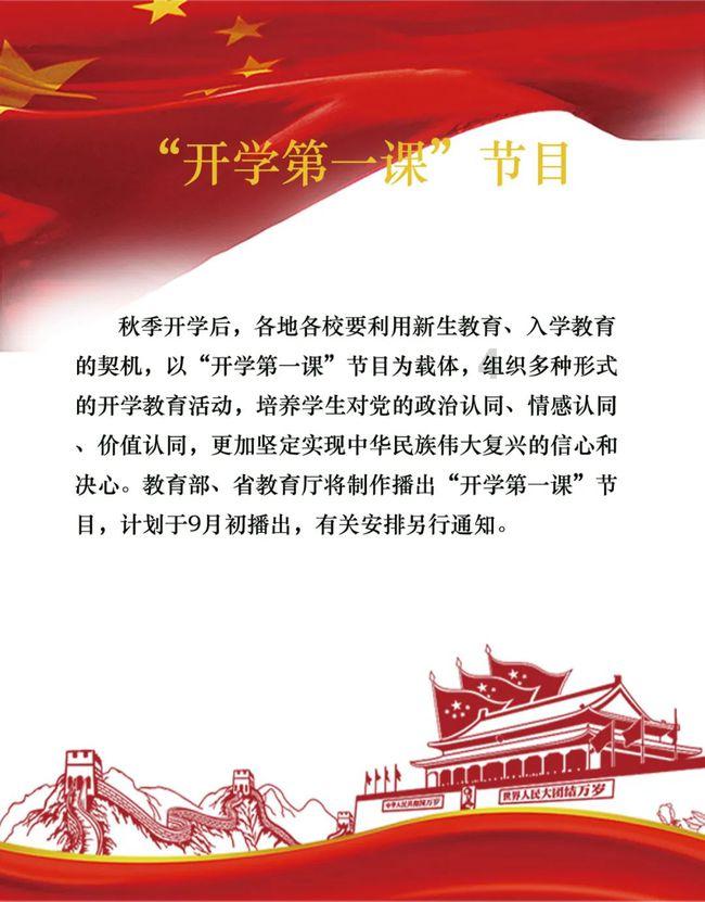 救援聪明的女子
