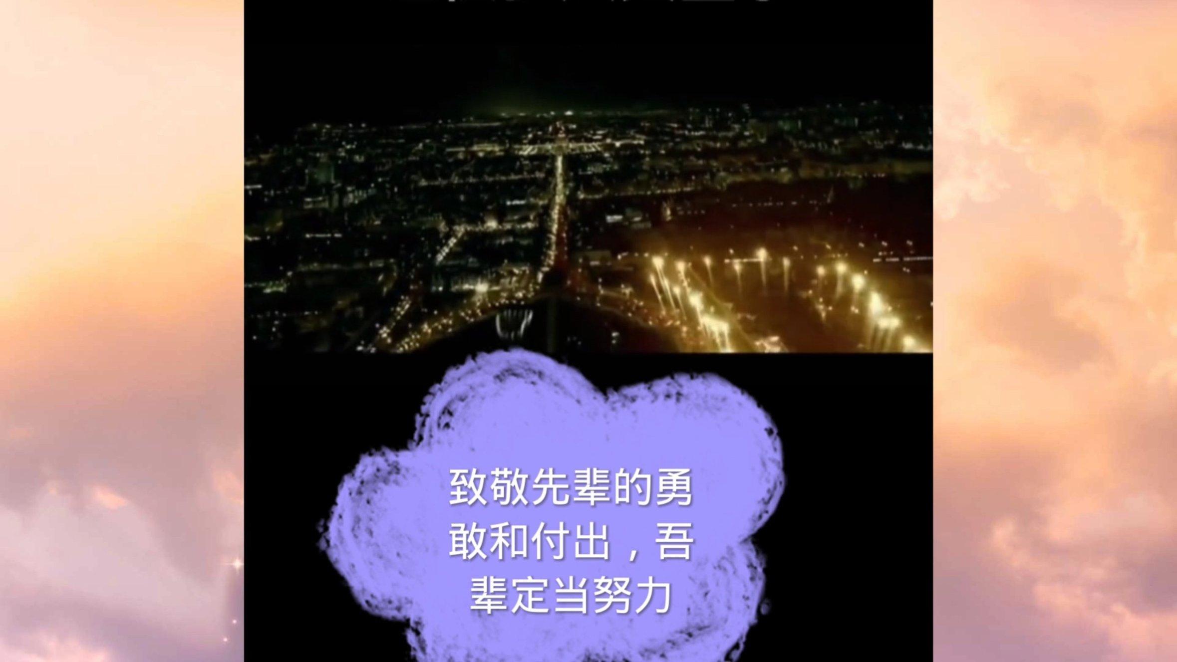 富安娜林国芳开杂货店起家，与原配离婚拿走10亿“分手费”