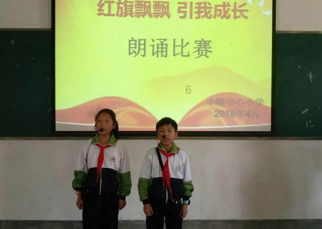 极限摩托车大赛选关版